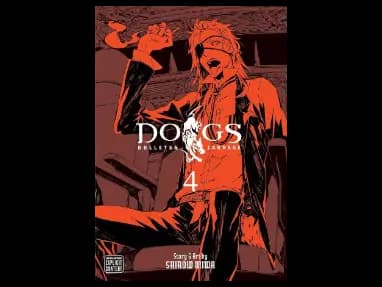 Dogs Volume 04 by Shirow Miwa