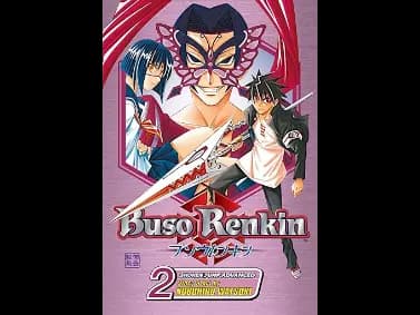 Buso Renkin Volume 2 by Nobuhiro Watsuki