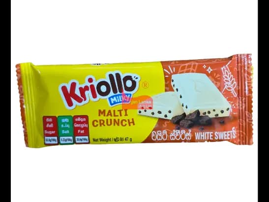 Kriollo Milky Malti Crunch White Sweets 47g