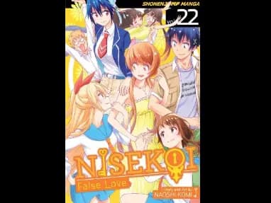 Nisekoi: False Love Volume 22 by Naoshi Komi
