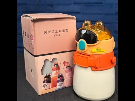 Kids straw orange cup