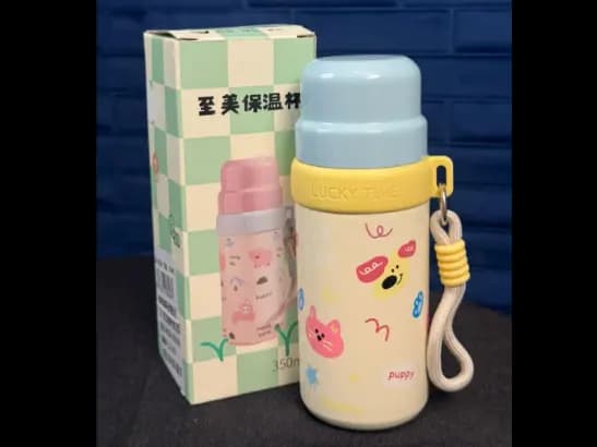Kids Thermos cup - 350ml