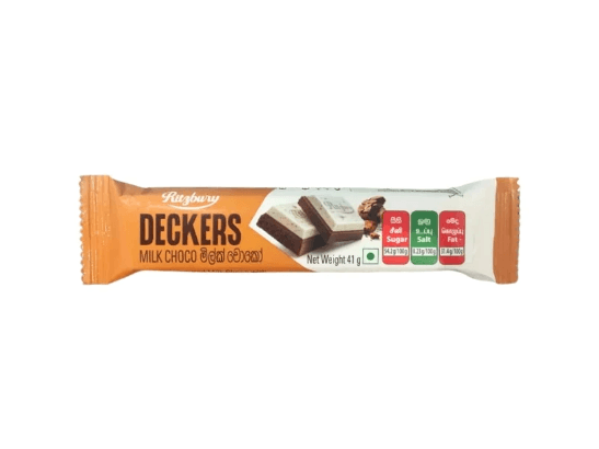 Ritzbury Deckers Milk Choco Coffee Flvr 41G