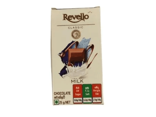 Revello Milk Classic Chocolate 25G