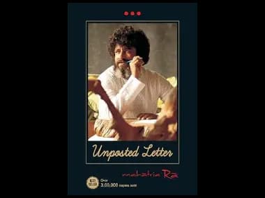 Unposted Letter by Mahatria Ra