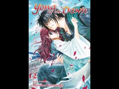 Yona Of The Dawn : Volume 02 by Mizuho Kusanagi