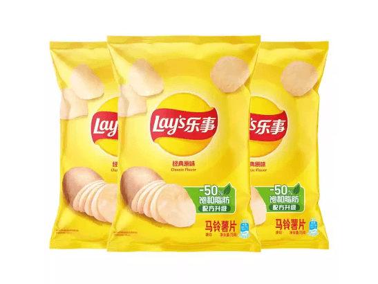 Lays classic flavor