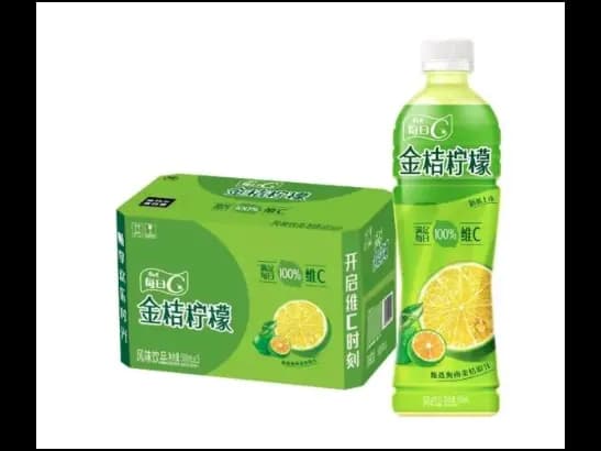 Kumguat lemon VC Drink