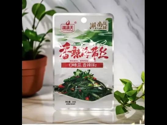 Spicy seaweed