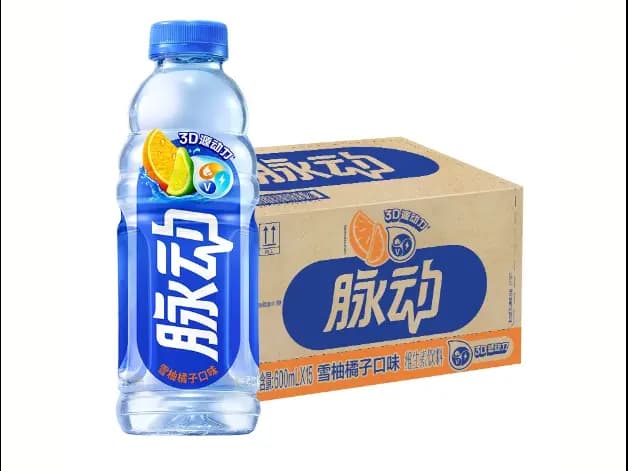 Mizone Vitamin Functional Sports Drink  Mandarin Flavor 600ml × 15 Bottles