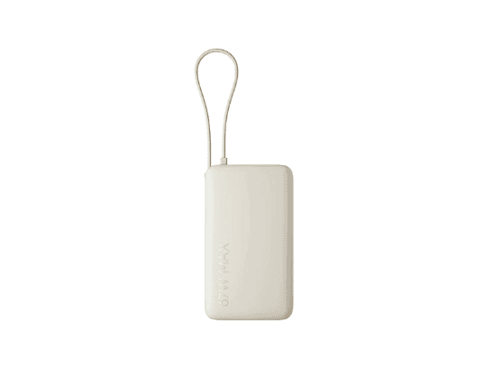 Xiaomi Mi 67W 10000mAh Power Bank (Integrated Cable) (2)