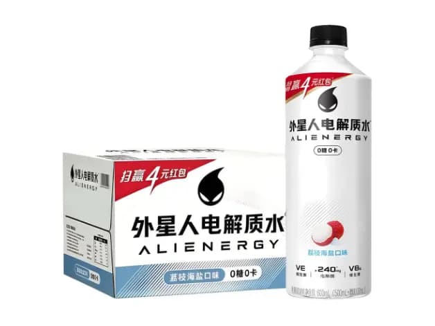 Electrolyte Water (Sea Salt & Lychee Flavor) – 600ml x 15 Bottles