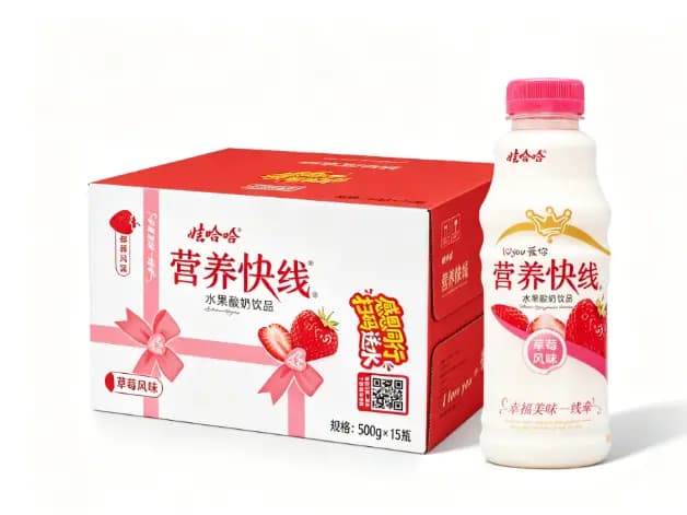 Wahaha Nutri-Express Strawberry Flavored Milk Drink 500ml × 15 Bottles