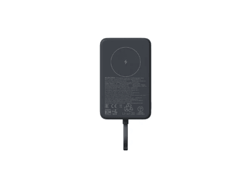 Xiaomi 33W Magnetic Power Bank 10000 (Integrated Cable) (2)