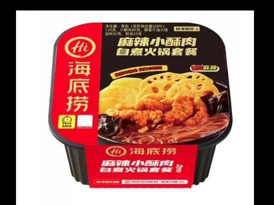 Old chengdu flavor self heating hotpot