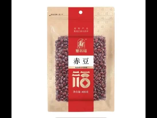 Sai Weng Fu Corn ballast
