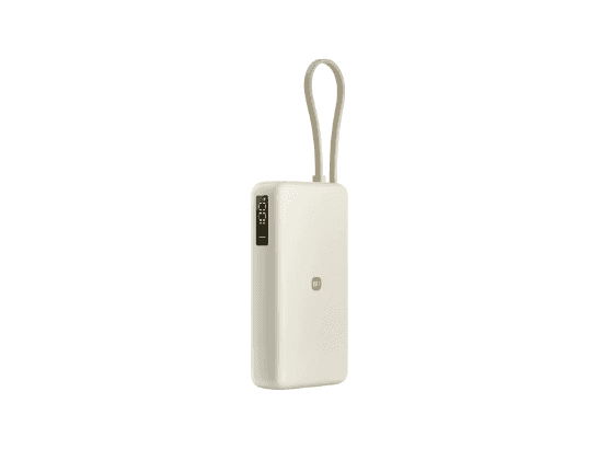Xiaomi Mi 67W Power Bank 20000 (Integrated Cable)
