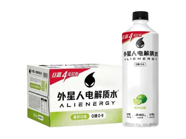 Electrolyte Water (Lime Flavor) 600ml x 15 Bottles