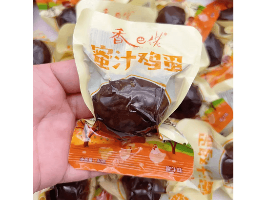 Wuxiangjidan Chicken Egg
