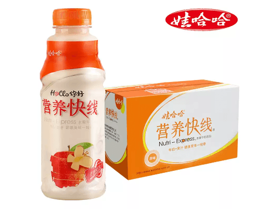 Wahaha nutrition express red apple flavor drink (2)