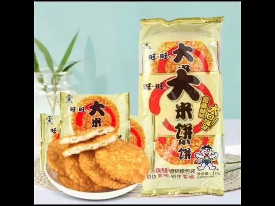 Want want rice cake (2)