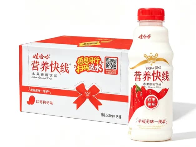 Wahaha Nutri-Express Red Date & Goji Berry Flavored Milk Drink 500ml × 15 Bottles