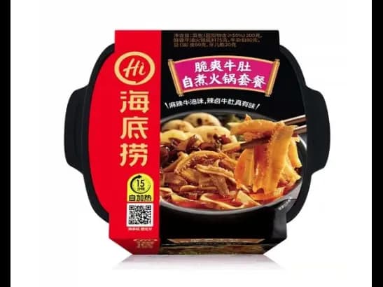 Cispy triple self heating hotpot