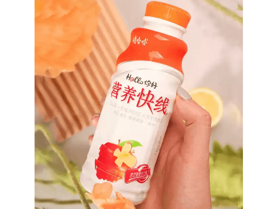 Wahaha nutrition express red apple flavor drink