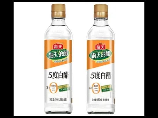 White Vinegar 5%
