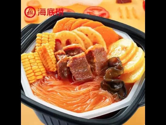 Old chengdu flavor self heating hotpot (2)