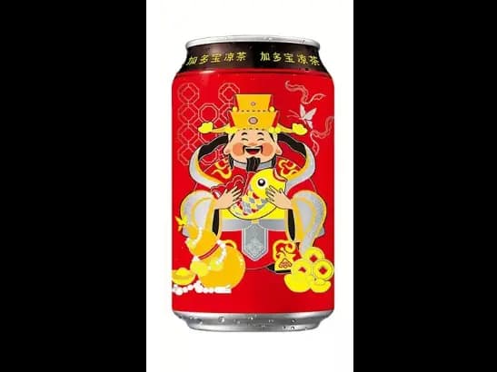 Wo Lo Kat Herbal Tea