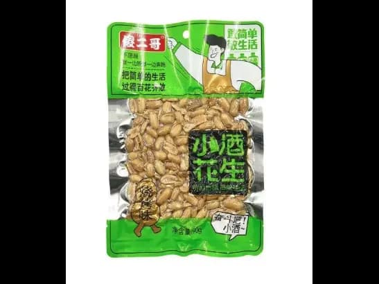 BBQ Peanut