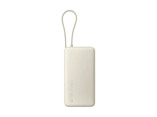 Xiaomi Mi 67W Power Bank 20000 (Integrated Cable) (2)