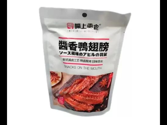 Sauce flavored duck wings