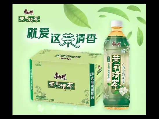 Master Kong Jasmine Tea