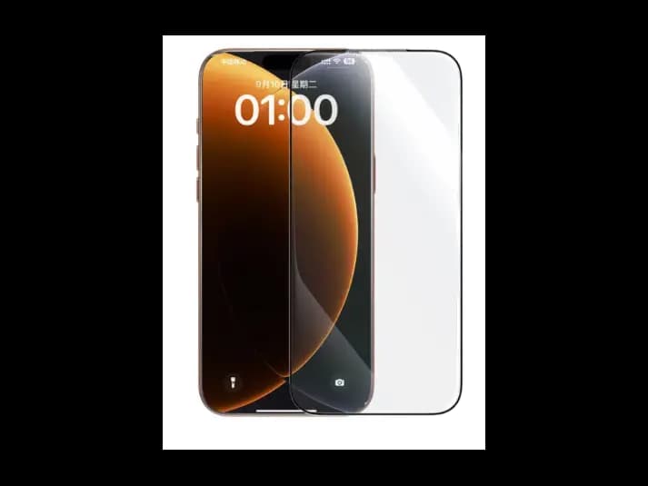 Baseus iPhone 17 Pro Max Crystalline HD Tempered Glass Screen Protector with Dustproof Installation Tray Clear – P0047702