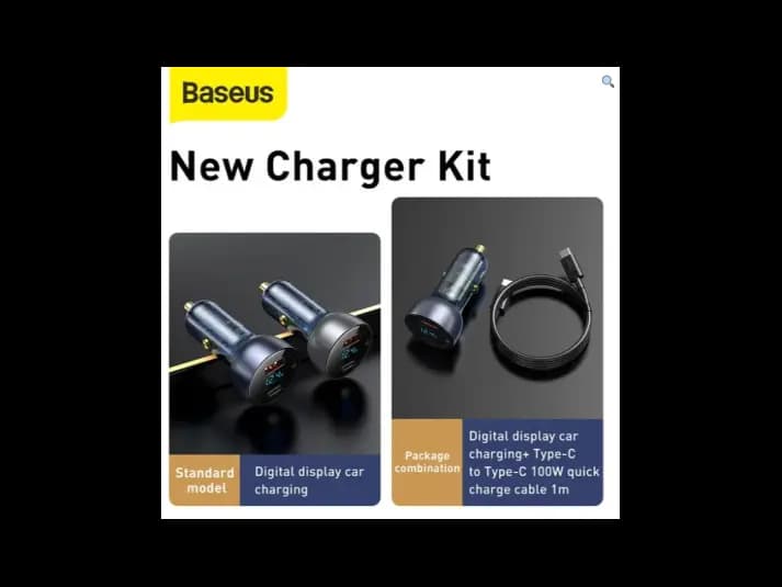 Baseus Particular Digital Display QC PPS Dual Quick Charger Car Charger 65W – Dark Gray – CCKX-C0G – 1 Year Warranty (6)