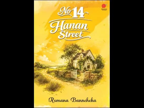 No 14 Hanan Street English Edition