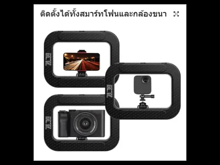 Premium YM200 Ring Light With Phone Holder for Perfect Content Creation (3)