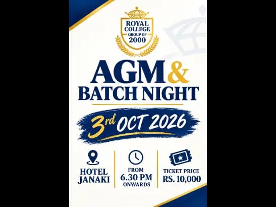 Royal College Group of 2000 - AGM and Batch Night Tickets