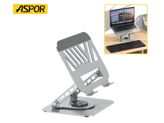 Aspor A703 Adjustable Metal Laptop Stand
