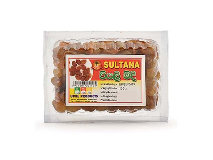 Upul Sultana (2)
