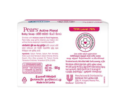 Pears Active Floral Baby Soap (3)