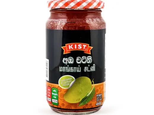 Kist Mango Chutney - 460.00 g (2)