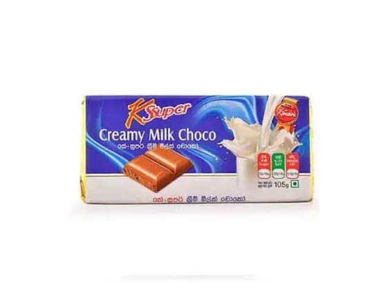 Kandos K Super Creamy Milk Choco - 105.00 g (2)