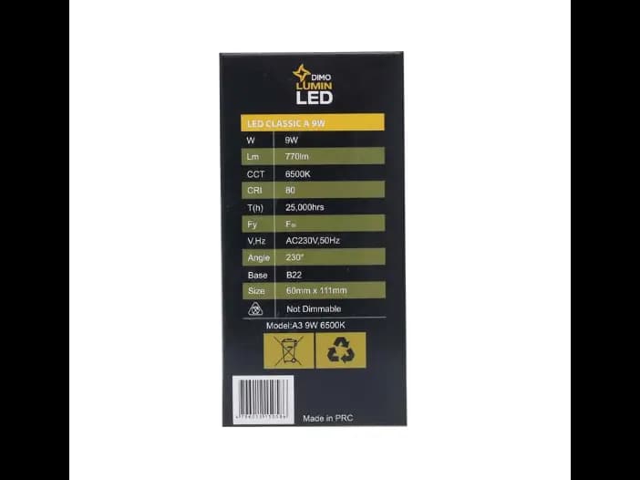 DIMO 9W Pin Type LED Bulb,Day Light - 1.00 pc (2)