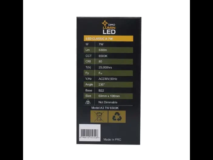 DIMO 7W Pin Type LED Bulb,Day Light - 1.00 pc (2)