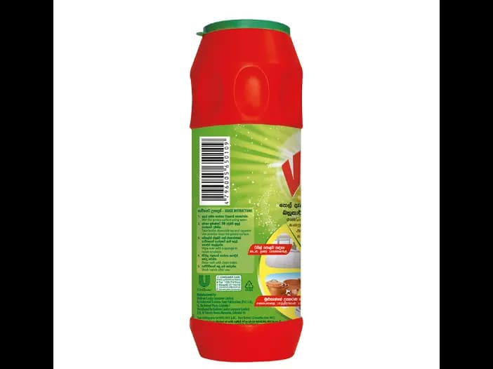 Vim 双效洗碗液 - 650.00 克 (2)