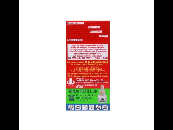 Ninja Re- Fill Vaporizer 30 Nights - 1.00 pc (2)
