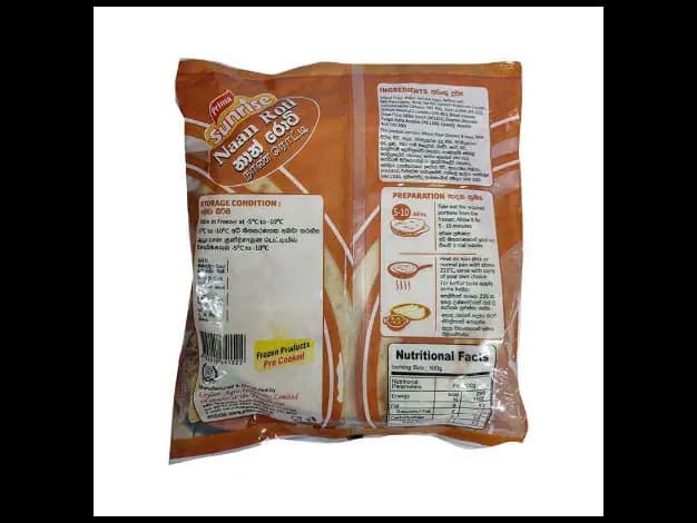 Prima Sunrise Naan Roti - 475 g Frozen Rotti (2)